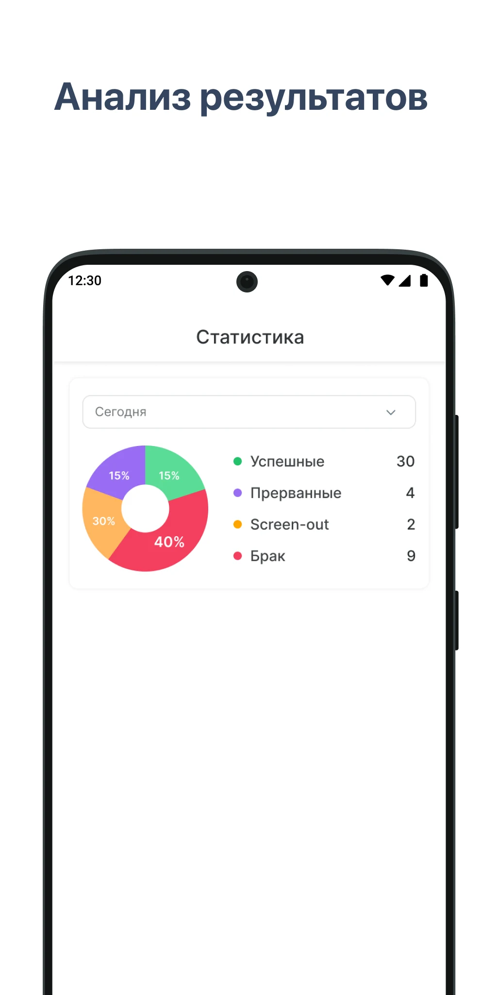 DZHEHUTI FW screenshot