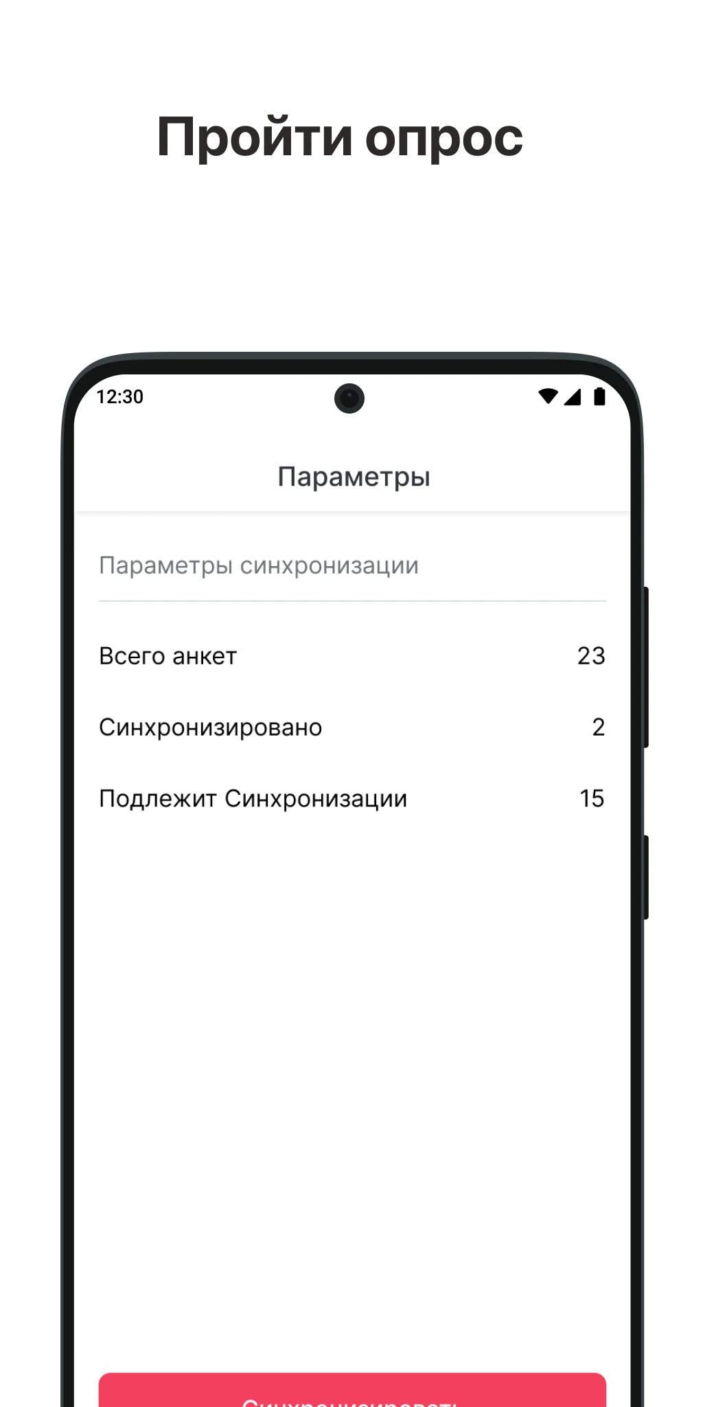 DZHEHUTI FW screenshot